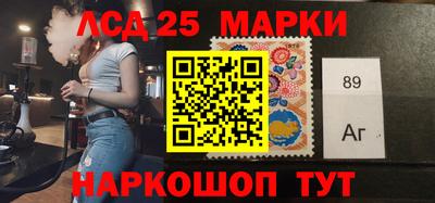 меф Обь