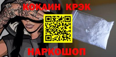 мефедрон Нягань