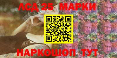 меф Обь