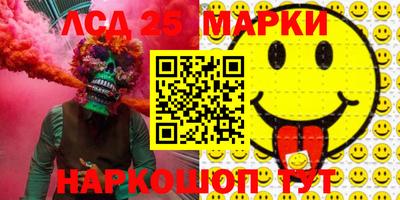 мефедрон Нягань