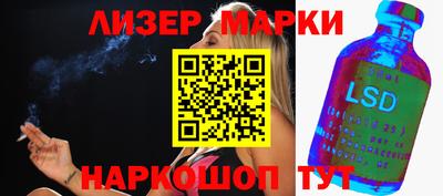 мефедрон Нягань