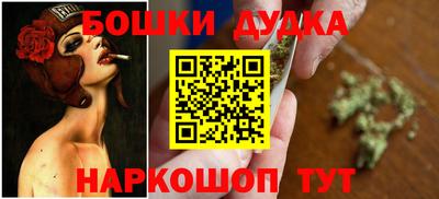 трава Обнинск