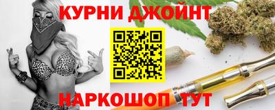 меф Обь