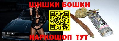 трава Обнинск