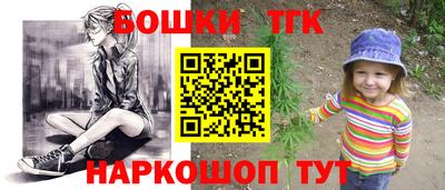 мефедрон Нягань
