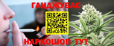 мефедрон Нягань
