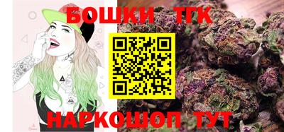 мефедрон Нягань