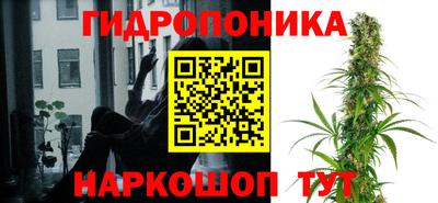 мефедрон Нягань