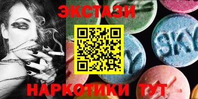 мефедрон Нягань
