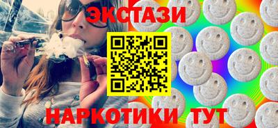 меф Обь