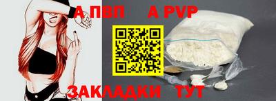 трава Обнинск