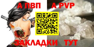 мефедрон Нягань