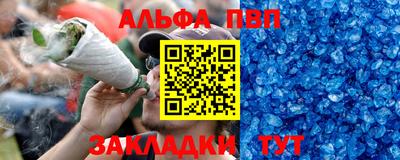 мефедрон Нягань