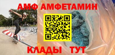 меф Обь