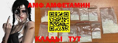 трава Обнинск