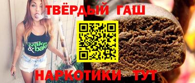 трава Обнинск