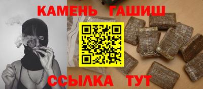 меф Обь