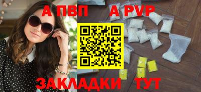 мефедрон Нягань